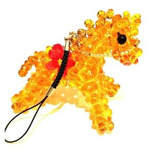 Swarovski Horse Charm